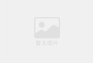 滨河新区精准测漏水师傅的电话是多少?